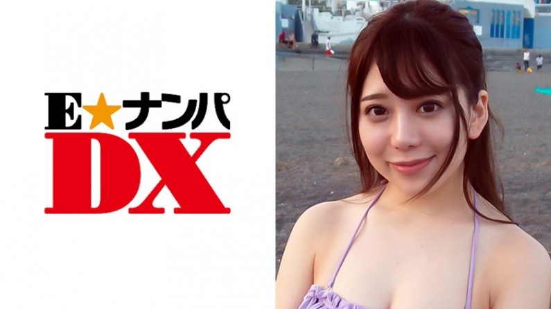 285ENDX-257みさとさん20歳パイパンビキニ女子大生【ガチな素人】.