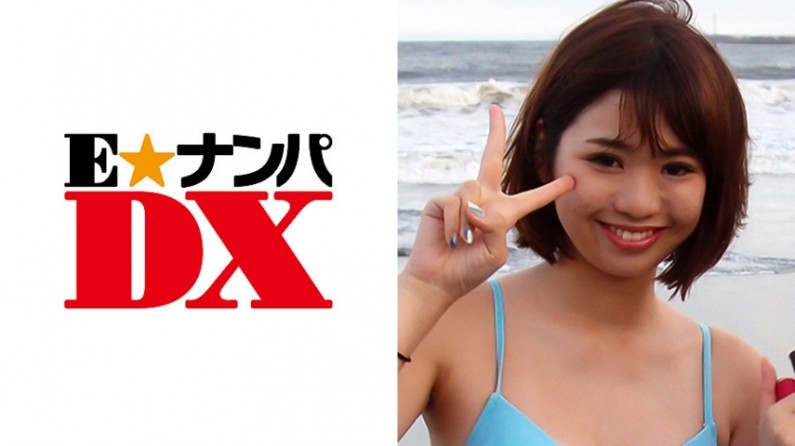 285ENDX-259ななさん22歳女子大生【ガチな素人】.