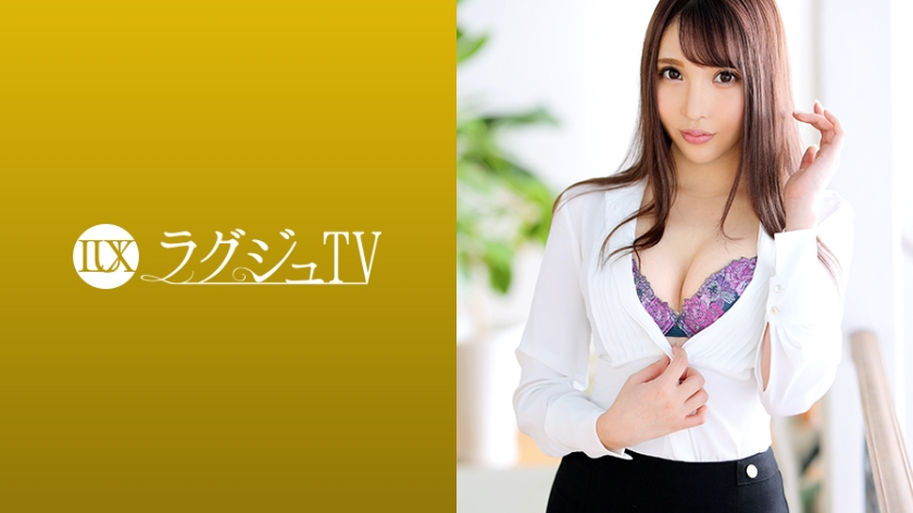 259LUXU-1209ラグジュTV1199美しすぎる受付嬢が再び登場！美酒に酔い軽い愛撫から一気に妖艶な表情を見せる…男を本気にさせる小悪魔テクニック、美尻を強調した騎乗位は必見！.