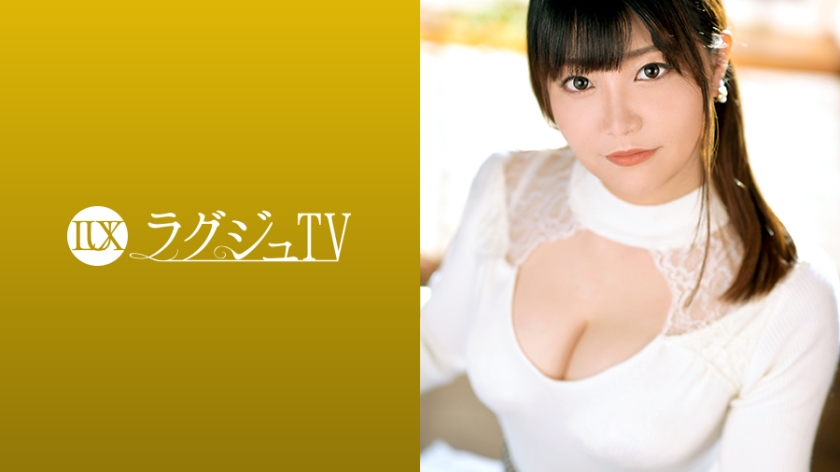 259LUXU-1256ラグジュTV1234結婚5年目の順風満帆な夫婦生活を送る美人奥様が、内から湧き出るスケベ心を抑えきれずにAV出演！彼女からのオーダーは「濃いめに…」窓ガラスが曇る程の濃厚セックスでイキまくる！.