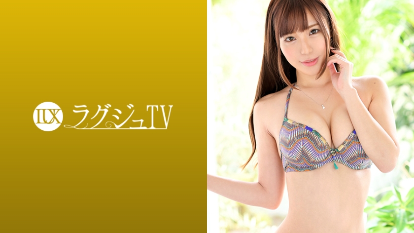 259LUXU-1119ラグジュTV1110瑞々しい美乳にキュッとクビレた腰回りに丸みを帯びた美尻。抜群のプロポーションは相も変わらず、リズミカルな腰使いで男根を締め上げる妖艶な騎乗位に、世の男性は一瞬で彼女の虜にさせる…。.